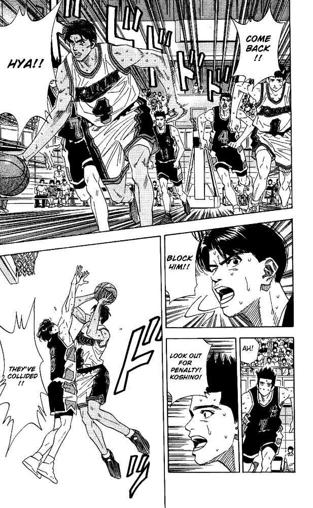 Slam Dunk, Chapter 143 image 07